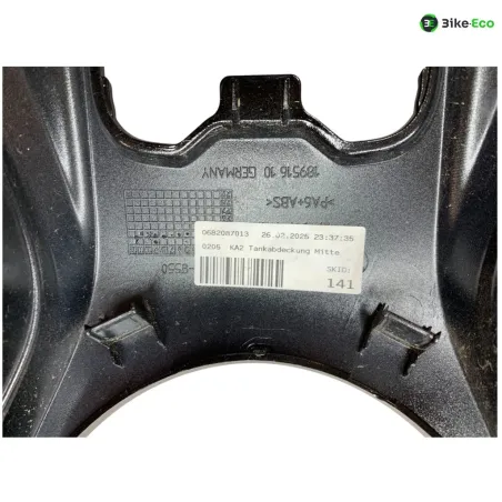 Cache reservoir BMW R 1300 GS 2025-2026 ADVENTURE