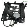 Moteur leve bulle HONDA NSS 125 2021-2022 FORZA Moteur leve bulle HONDA NSS 125 2021-2022 FORZA