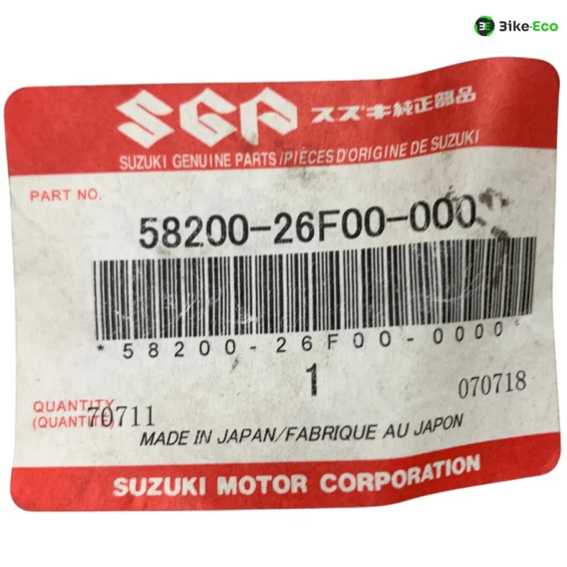 Cable embrayage SUZUKI VL 125 2000-2007 INTRUDER