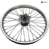 Jante avant KTM EXC 250 2000-2002 Jante avant KTM EXC 250 2000-2002