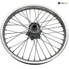 Jante avant KTM EXC 250 2000-2002 Jante avant KTM EXC 250 2000-2002