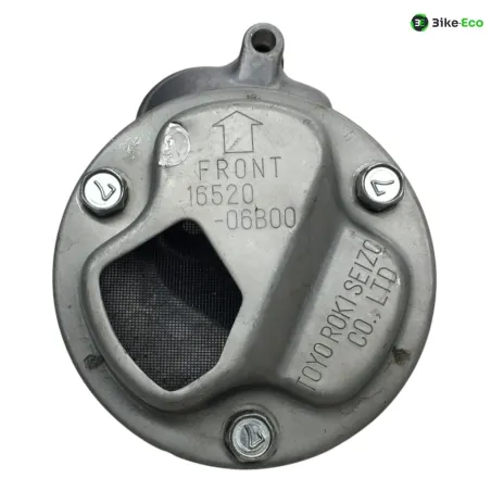 Pompe a huile SUZUKI GSXR 1100 1986-1992