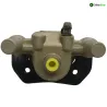 Etrier de frein avant droit KYMCO MXU 700 2024 EPS Etrier de frein avant droit KYMCO MXU 700 2024 EPS