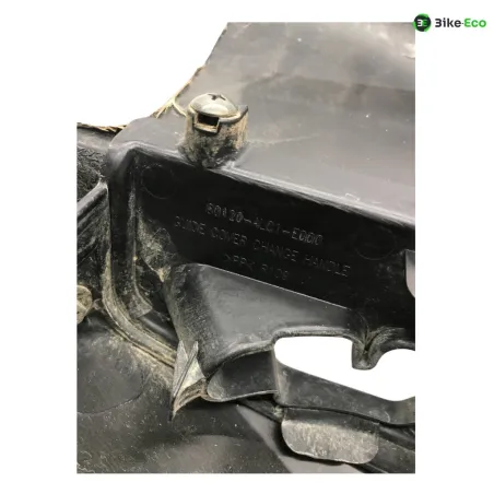 Cache flanc de carenage gauche KYMCO MXU 700 2024 EPS