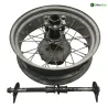 Jante arriere YAMAHA TW 200 1987-1997 Jante arriere YAMAHA TW 200 1987-1997