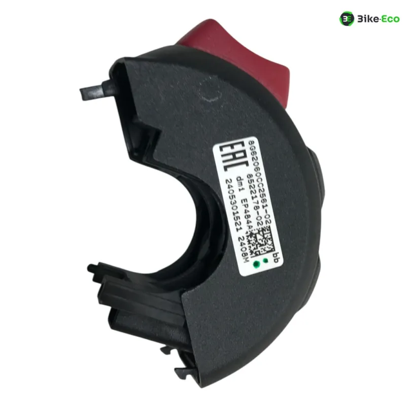 Commodo droit BMW R 1300 GS 2024-2026