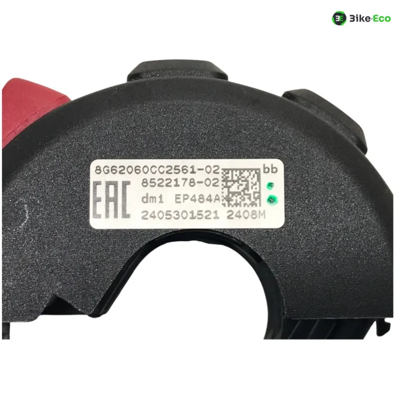 Commodo droit BMW R 1300 GS 2024-2026