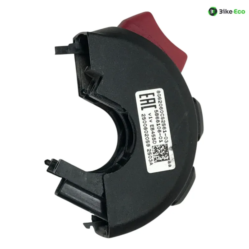 Commodo droit BMW R 1300 GS 2025-2026 ADVENTURE