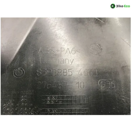 Cache flanc de carenage gauche BMW F 850 GS 2018-2023