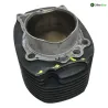 Piston cylindre YAMAHA BT 1100 2002-2004 BULLDOG Piston cylindre YAMAHA BT 1100 2002-2004 BULLDOG