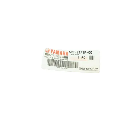 Cache carenage coque arriere droit YAMAHA FZS 600 2002-2003 FAZER