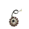 Stator alternateur YAMAHA YBR 125 2008-2016 CUSTOM