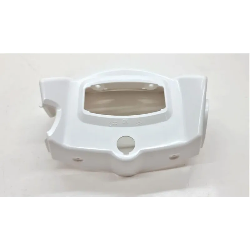Cache reservoir compteur KYMCO MXU 300 2010 R