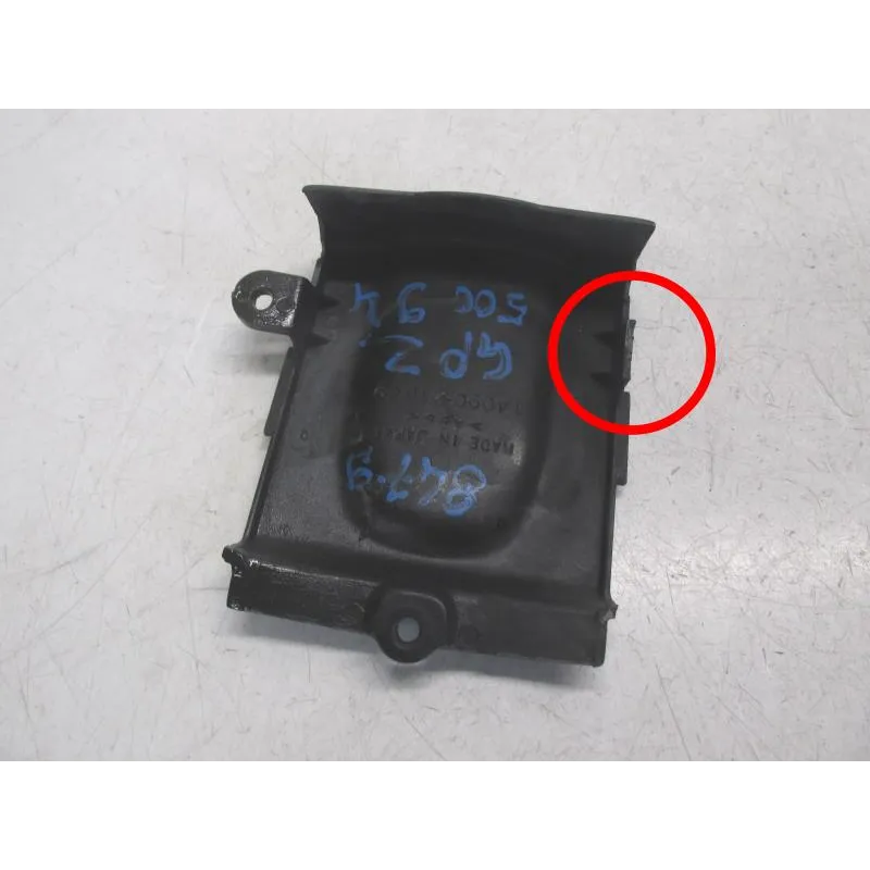 Cache jonction coque arriere KAWASAKI GPZ 500 1994-1997
