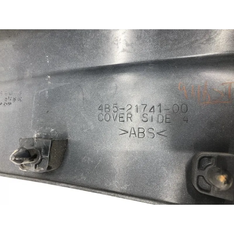 Cache lateral droit YAMAHA XP 500 2008-2011 TMAX