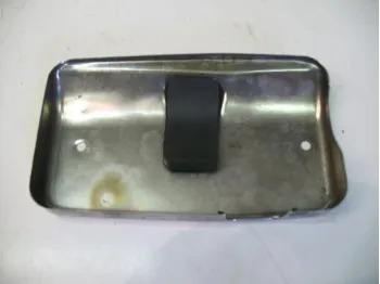 Cache demarreur SUZUKI VX 800 1990-1997