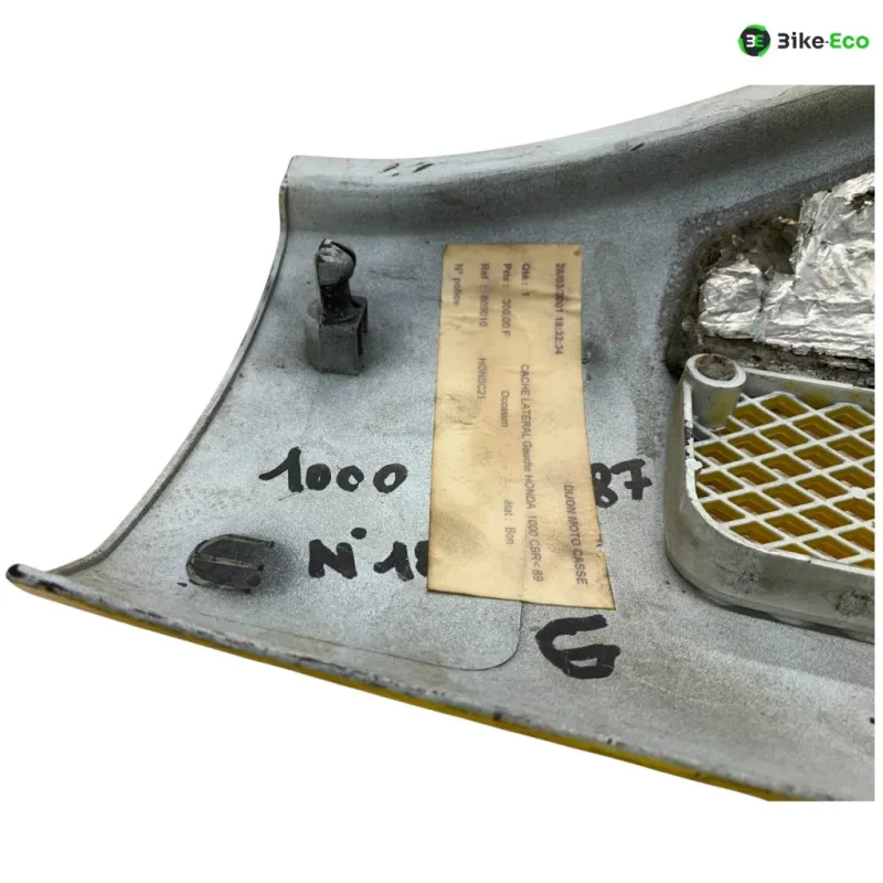 Cache carenage sous selle gauche HONDA CBR 1000 F 1987-1988