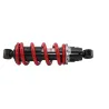 Amortisseur KAWASAKI ER6 650 F ABS 2012 - 2016 Amortisseur KAWASAKI ER6 650 F ABS 2012 - 2016