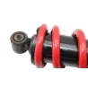 Amortisseur KAWASAKI ER6 650 F ABS 2012 - 2016 Amortisseur KAWASAKI ER6 650 F ABS 2012 - 2016