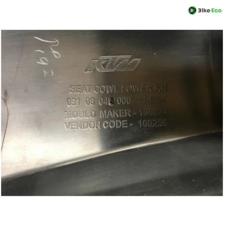 Cache carenage coque arriere KTM DUKE 125 2011-2016