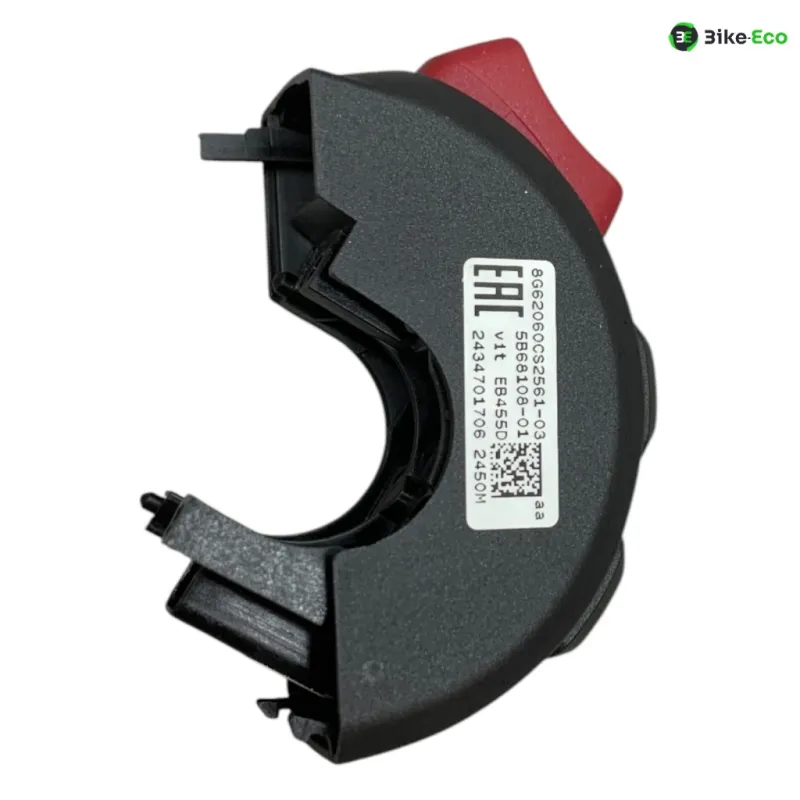 Commodo droit BMW R 1300 RT 2025-2026