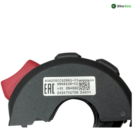 Commodo droit BMW R 1300 RT 2025-2026