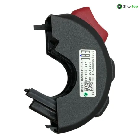 Commodo droit BMW R 1300 GS 2024-2026