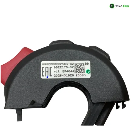 Commodo droit BMW R 1300 GS 2024-2026