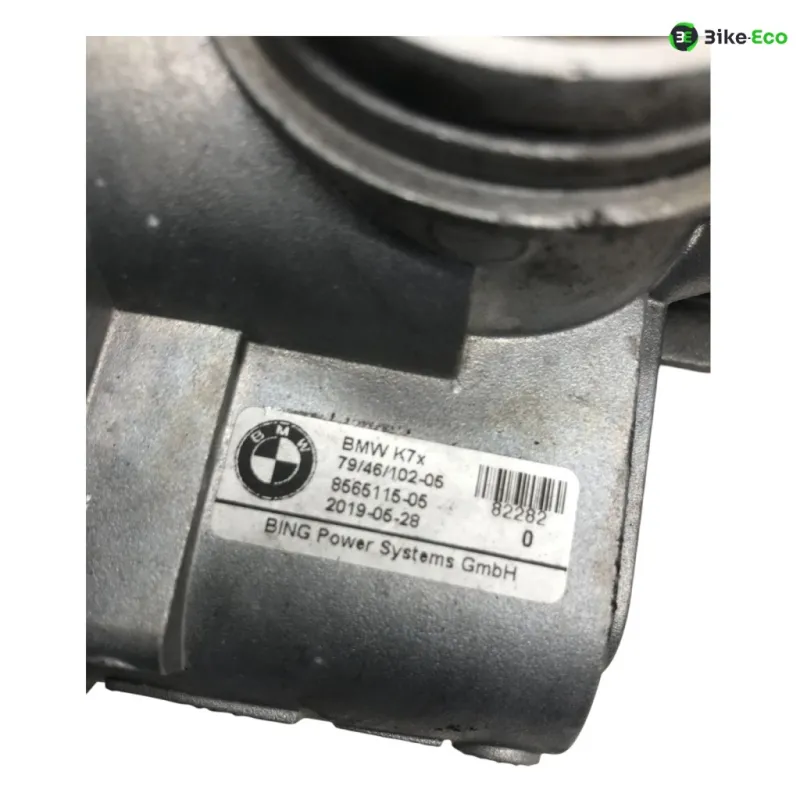Rampe d'injection BMW F 800 R 2015-2019