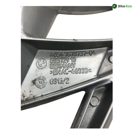Porte paquets arriere BMW F 800 R 2015-2019