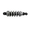 Amortisseur KAWASAKI KLE 650 VERSYS ABS 2007 - 2009 Amortisseur KAWASAKI KLE 650 VERSYS ABS 2007 - 2009