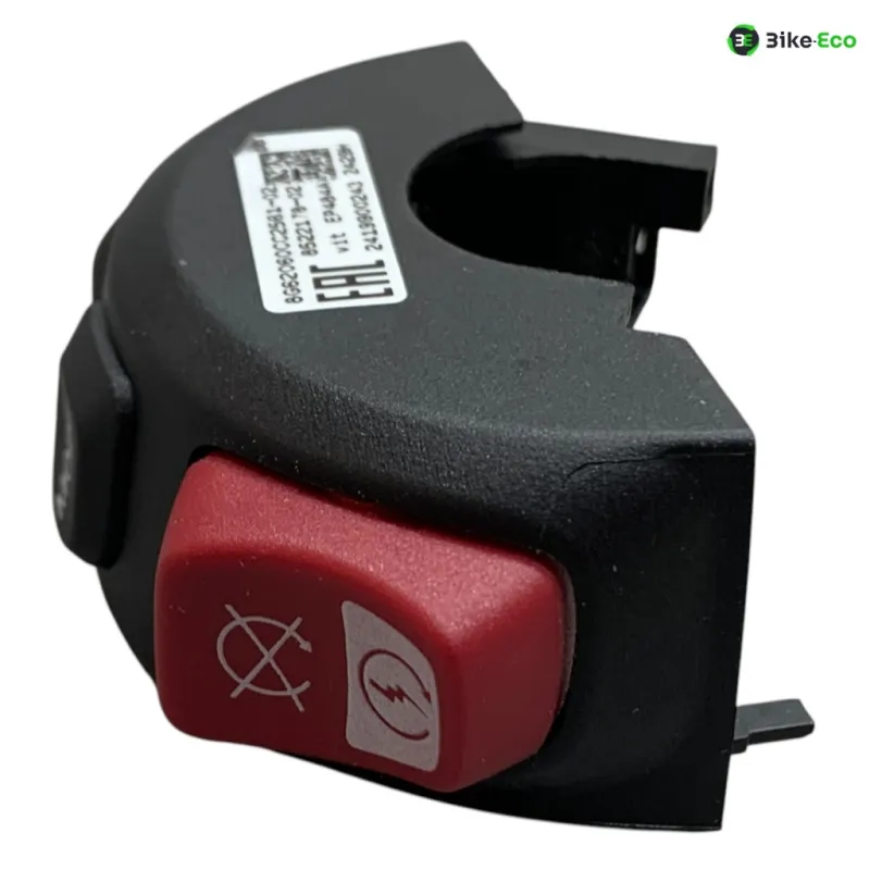 Commodo droit BMW R 1300 GS 2025-2026 ADVENTURE
