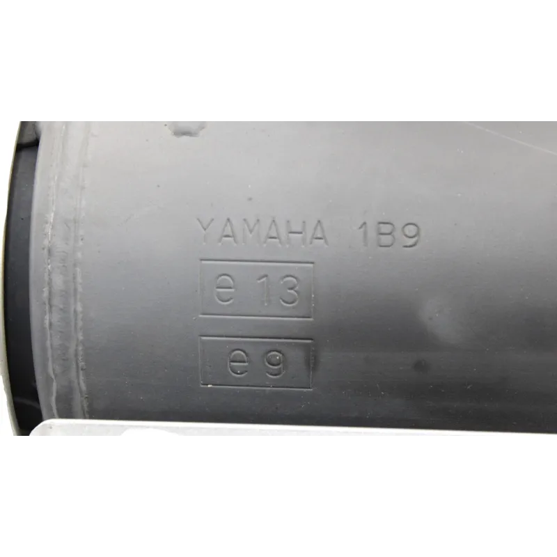 Silencieux (echappement) YAMAHA YPR 125 XMAX 2006 - 2009
