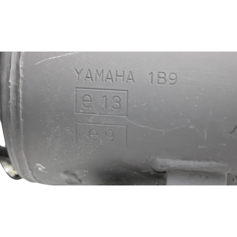 Silencieux (echappement) YAMAHA YPR 125 XMAX 2006 - 2009