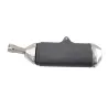 Silencieux (echappement) YAMAHA GSR 750 2011 - 2016 Silencieux (echappement) YAMAHA GSR 750 2011 - 2016