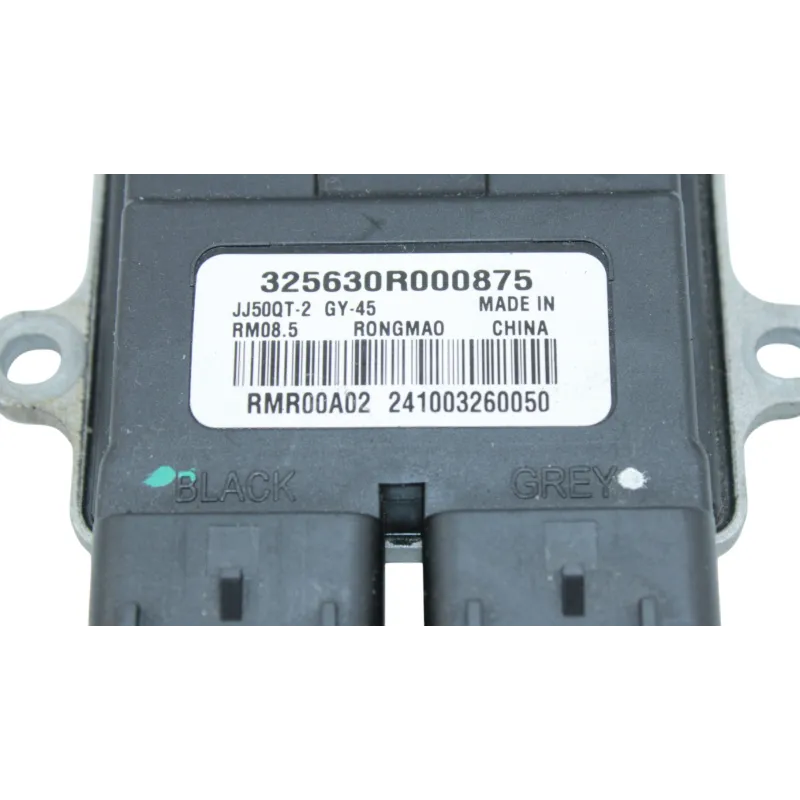 Boitier cdi IMF INDUSTRIE GECKO 50 2025 - 2025