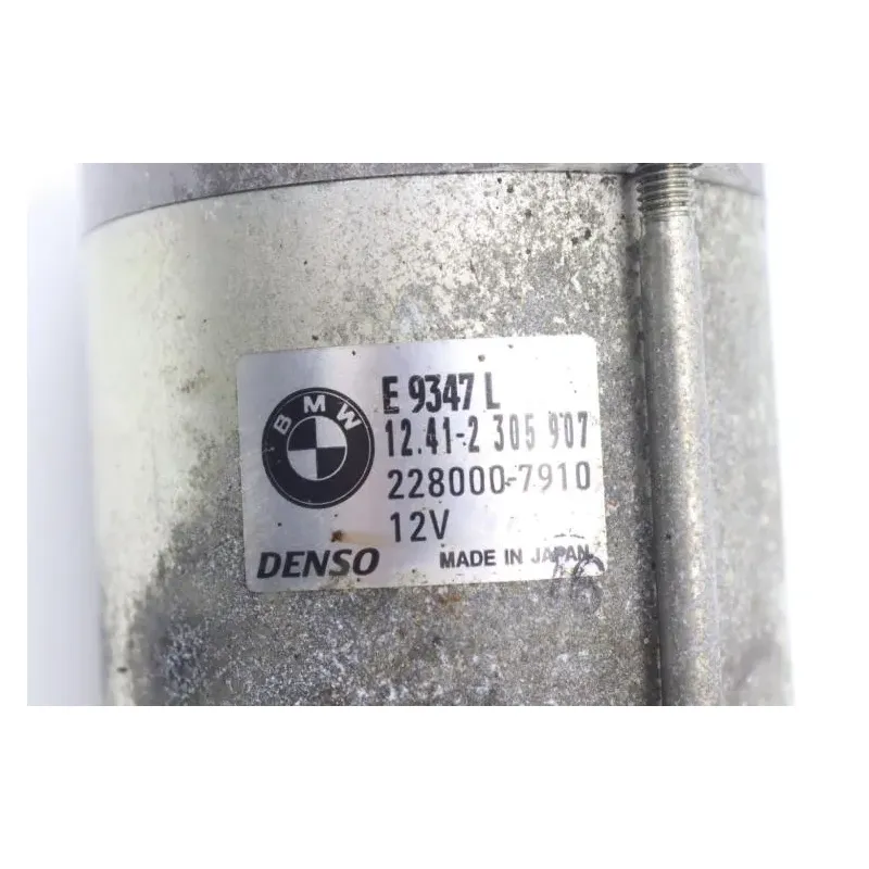Demarreur BMW K 1200 LT 2004 - 2009