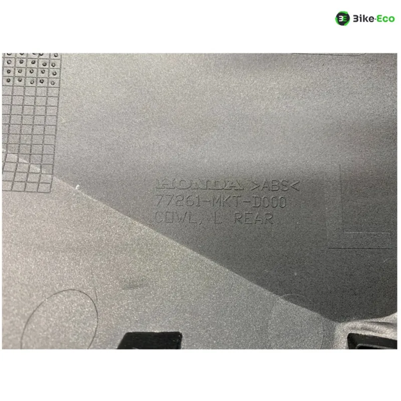Cache carenage coque arriere gauche HONDA XADV 750 2021-2024