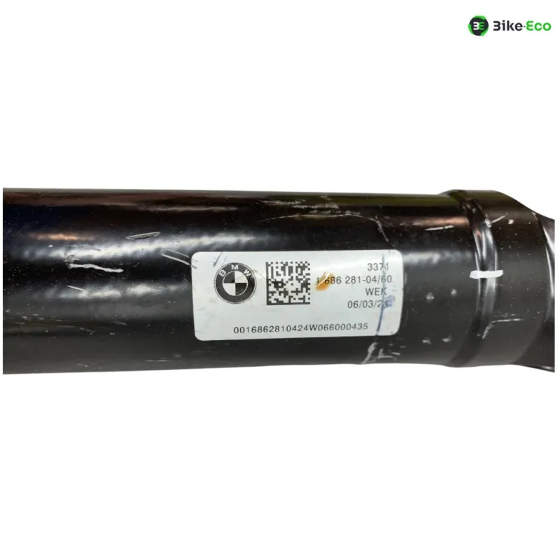 Cardan BMW R 1300 GS 2024-2026