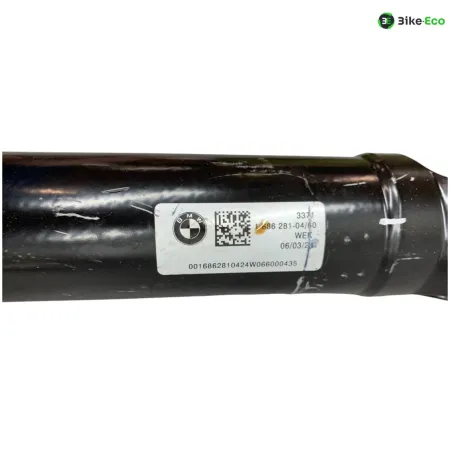 Cardan BMW R 1300 GS 2024-2026