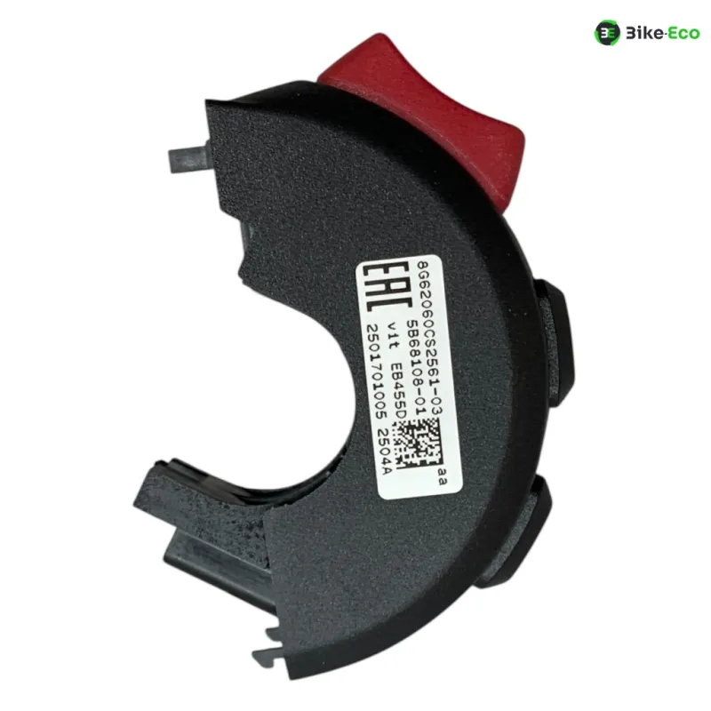Commodo droit BMW R 1300 RT 2025-2026
