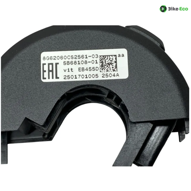Commodo droit BMW R 1300 RT 2025-2026