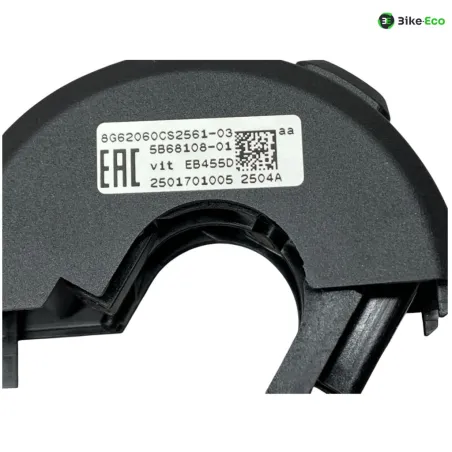 Commodo droit BMW R 1300 RT 2025-2026