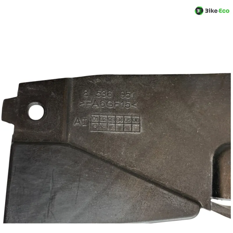 Cache lateral gauche BMW R 1250 GS 2018-2023
