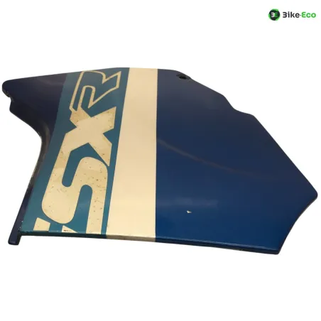 Cache carenage sous selle droit SUZUKI GSXR 1100 1986-1988
