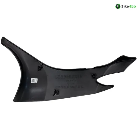 Cache carenage sous selle droit INDIAN ROADMASTER 1890 2021-2024 LIMITED