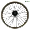 Jante avant APRILIA RX 125 1983-1985 Jante avant APRILIA RX 125 1983-1985