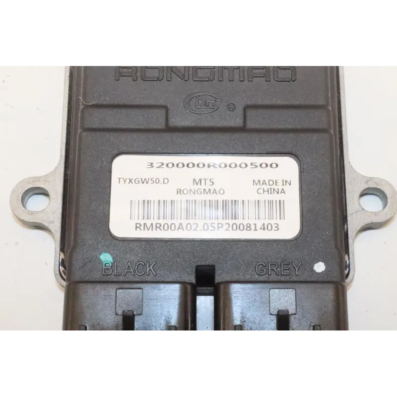 Boitier cdi UB QT 50 2021 - 2022