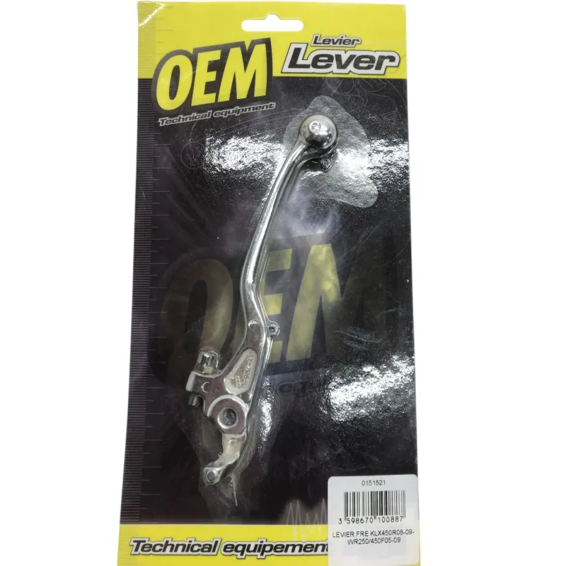 Levier frein avant SUZUKI DR 250 S 1984-1987