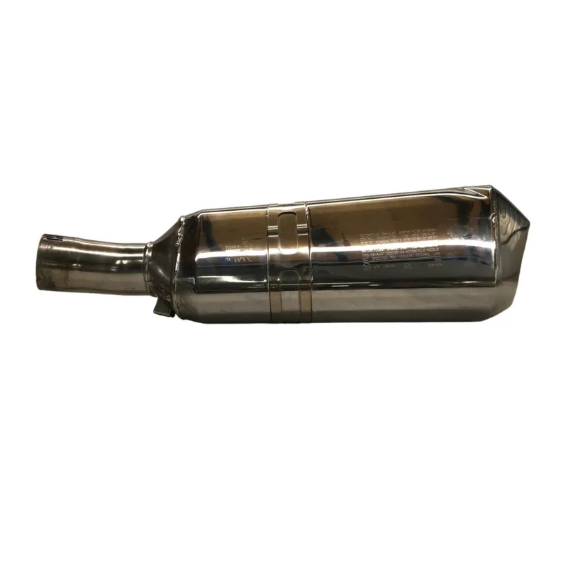 Silencieux (echappement) BMW R 1250 RT 2019-2024